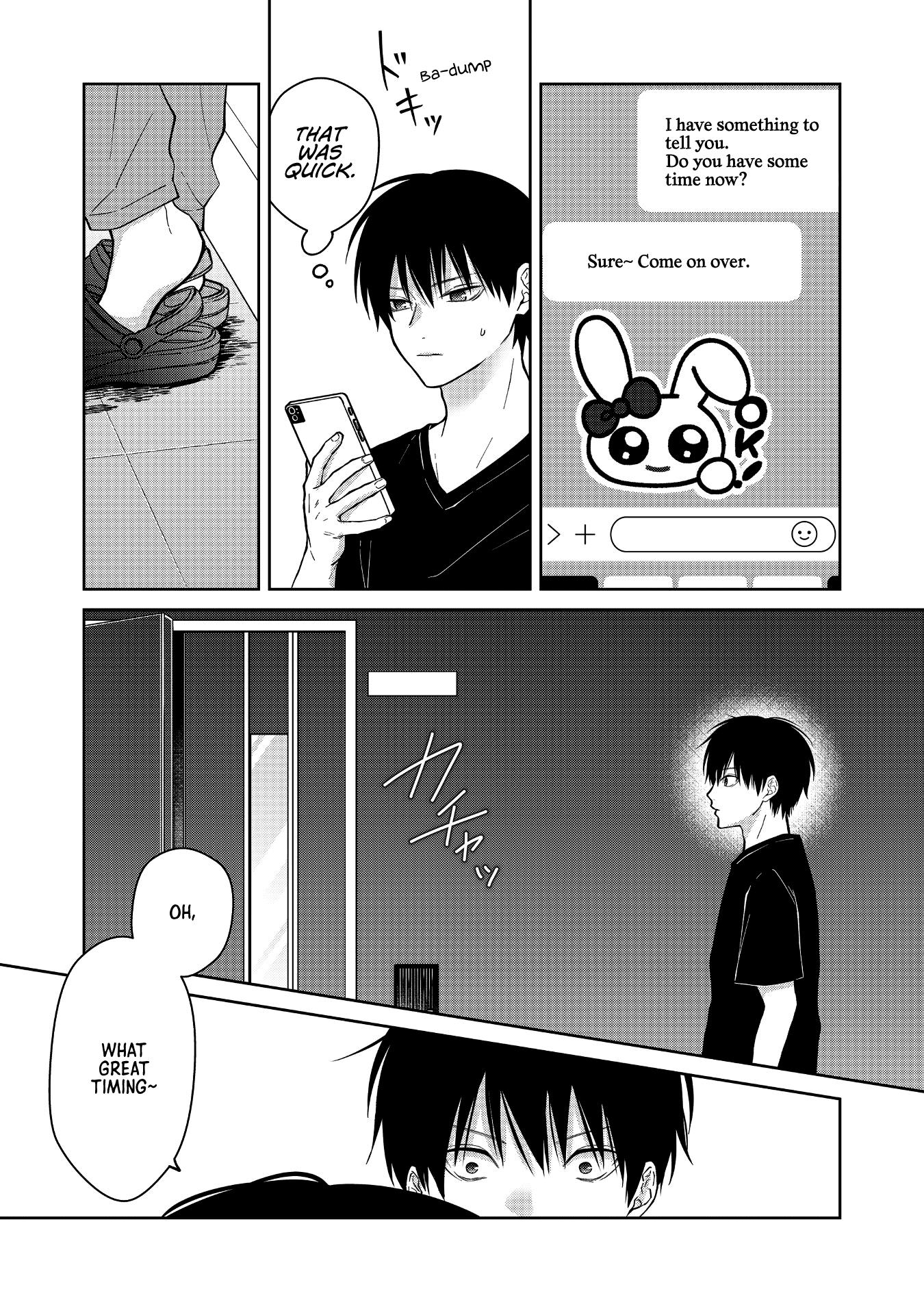 Sensitive Boy - Chapter 40: Too Close Of A Distance