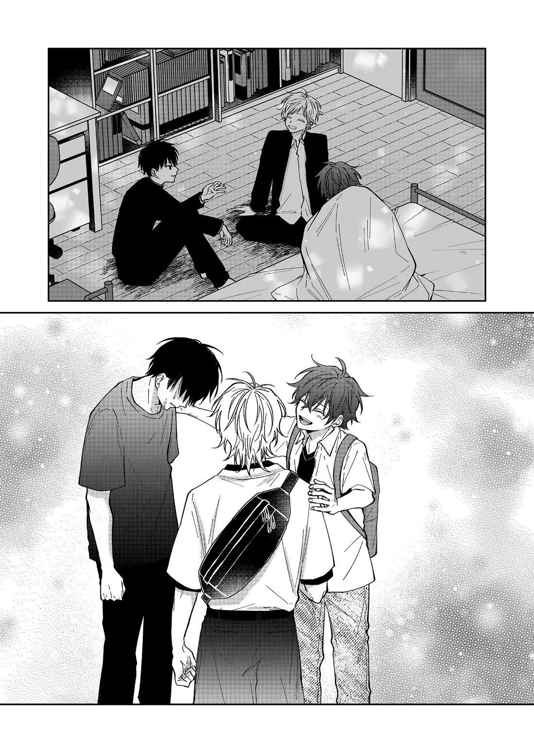 Sensitive Boy - Chapter 61: The Boy's Radiance