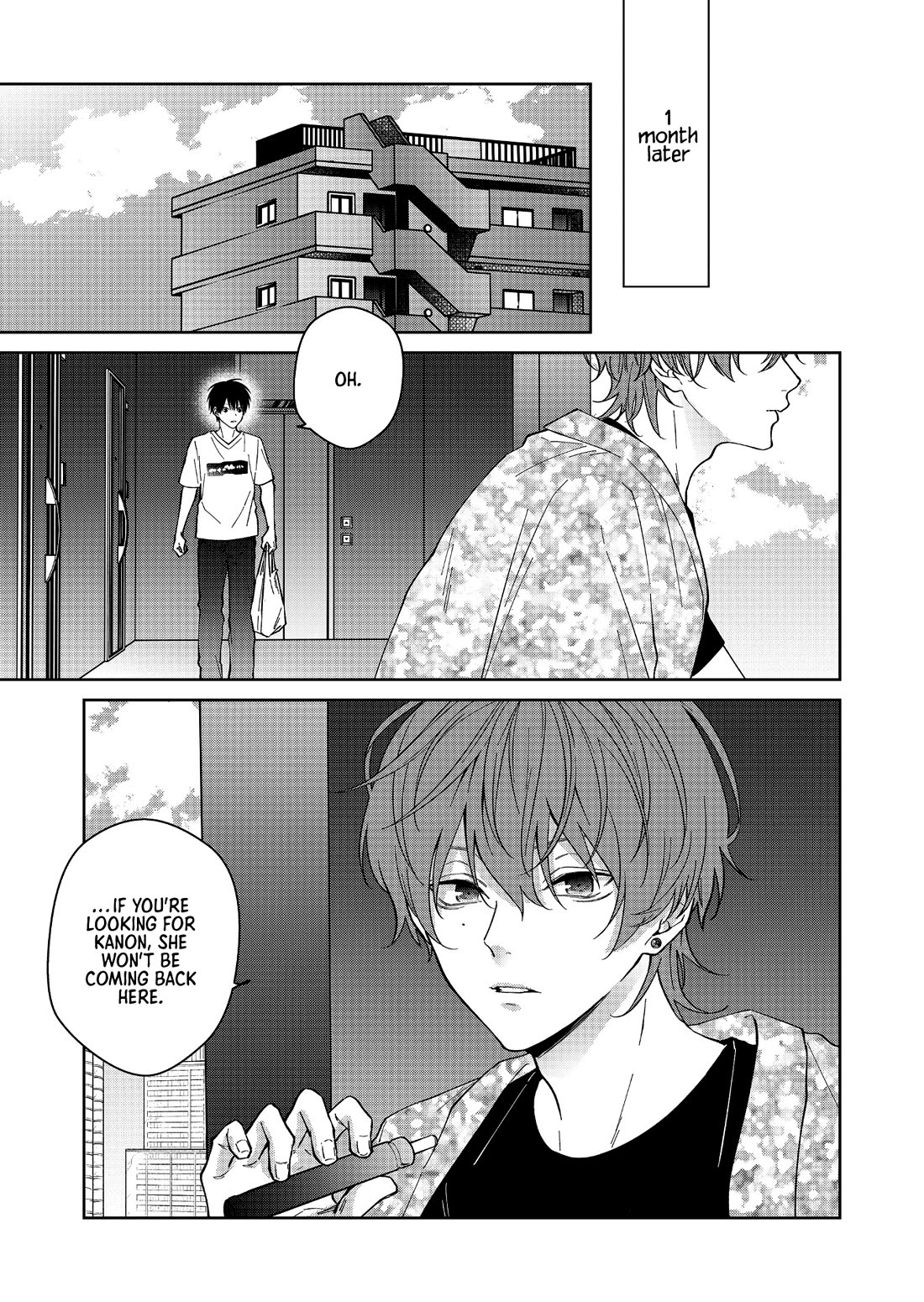 Sensitive Boy - Chapter 61: The Boy's Radiance