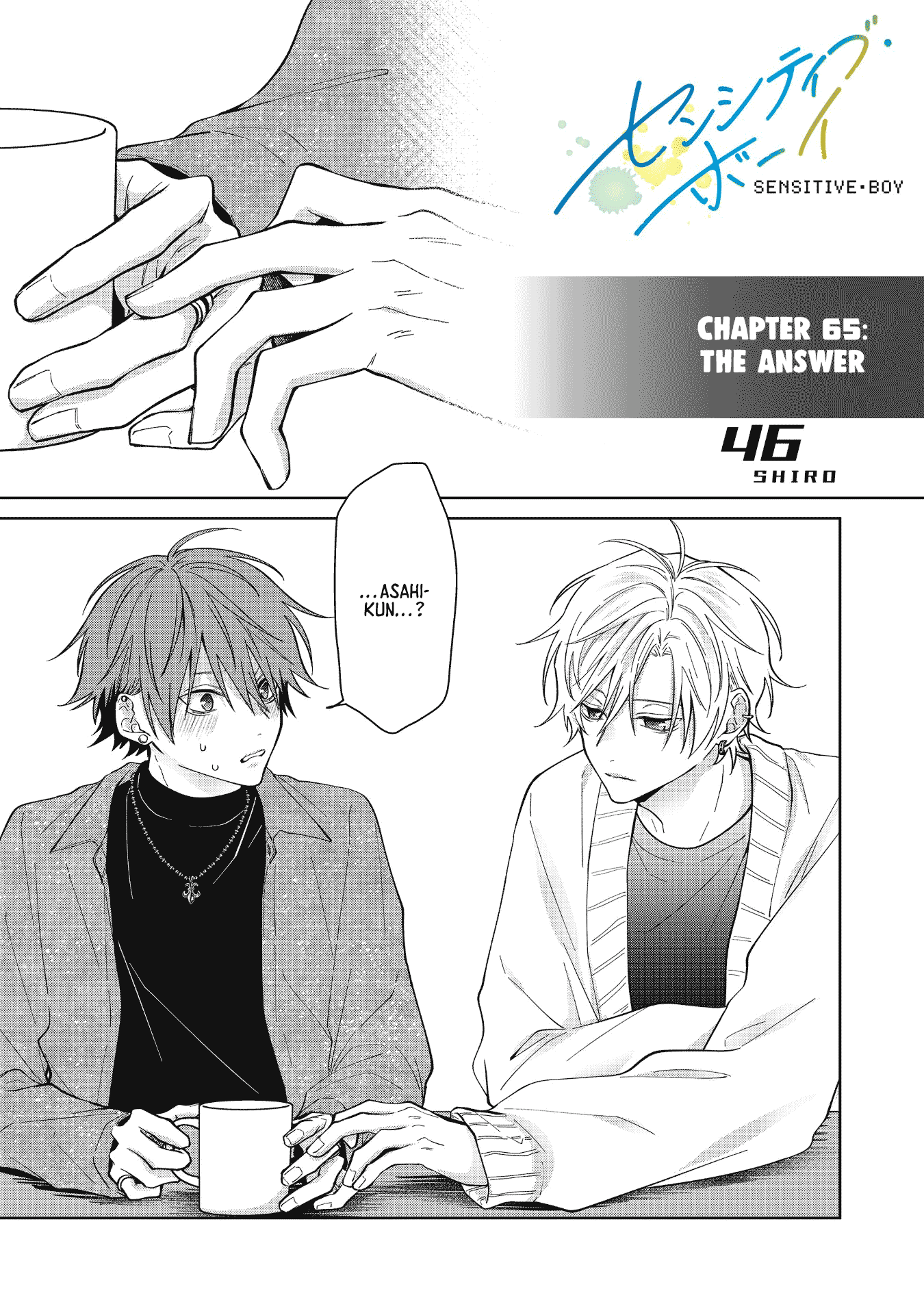 Sensitive Boy - Chapter 65: The Answer