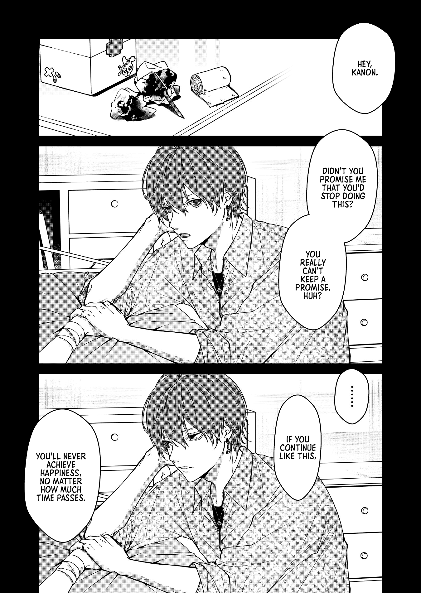 Sensitive Boy - Chapter 47: Did You Not Notice?