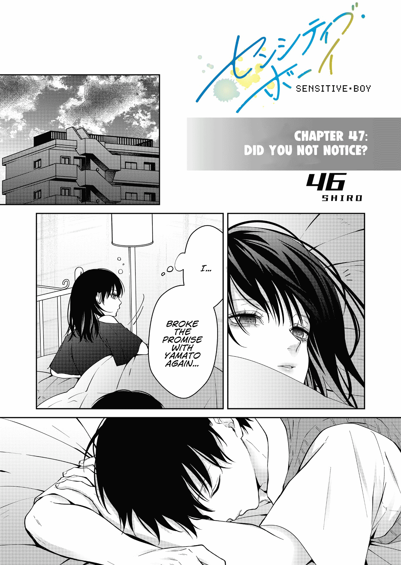 Sensitive Boy - Chapter 47: Did You Not Notice?