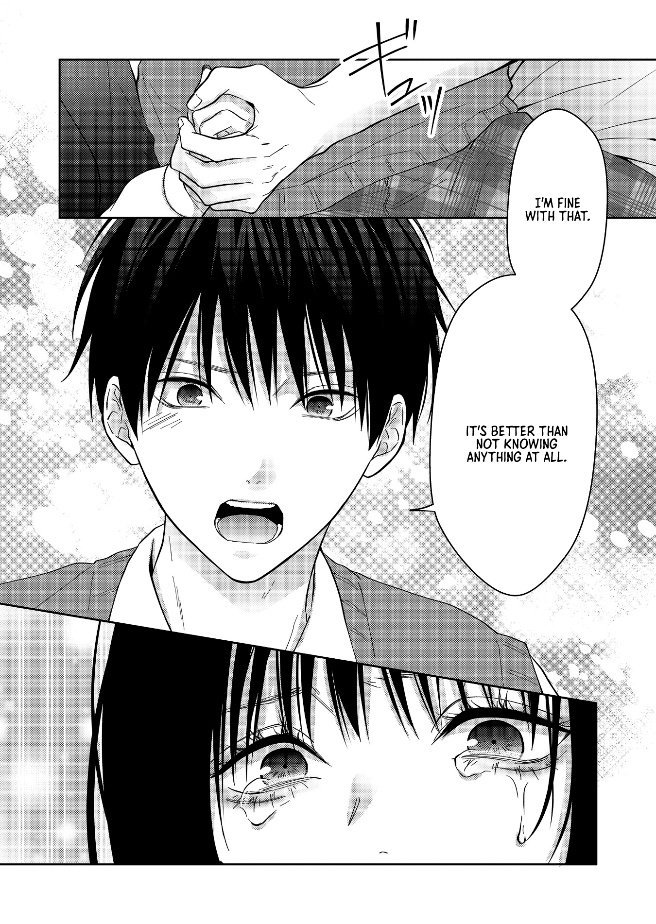 Sensitive Boy - Chapter 47: Did You Not Notice?