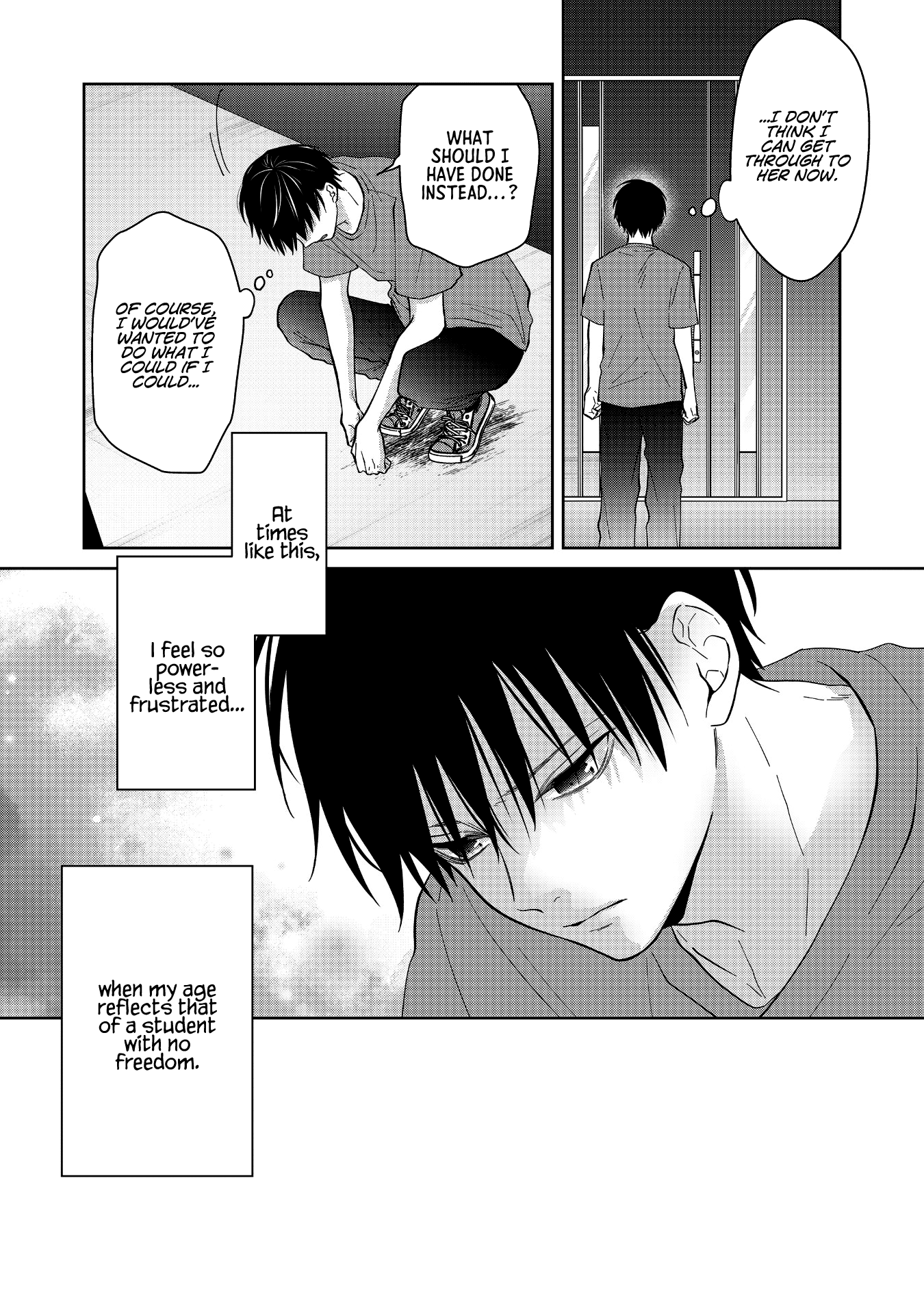 Sensitive Boy - Chapter 52: Creepshot