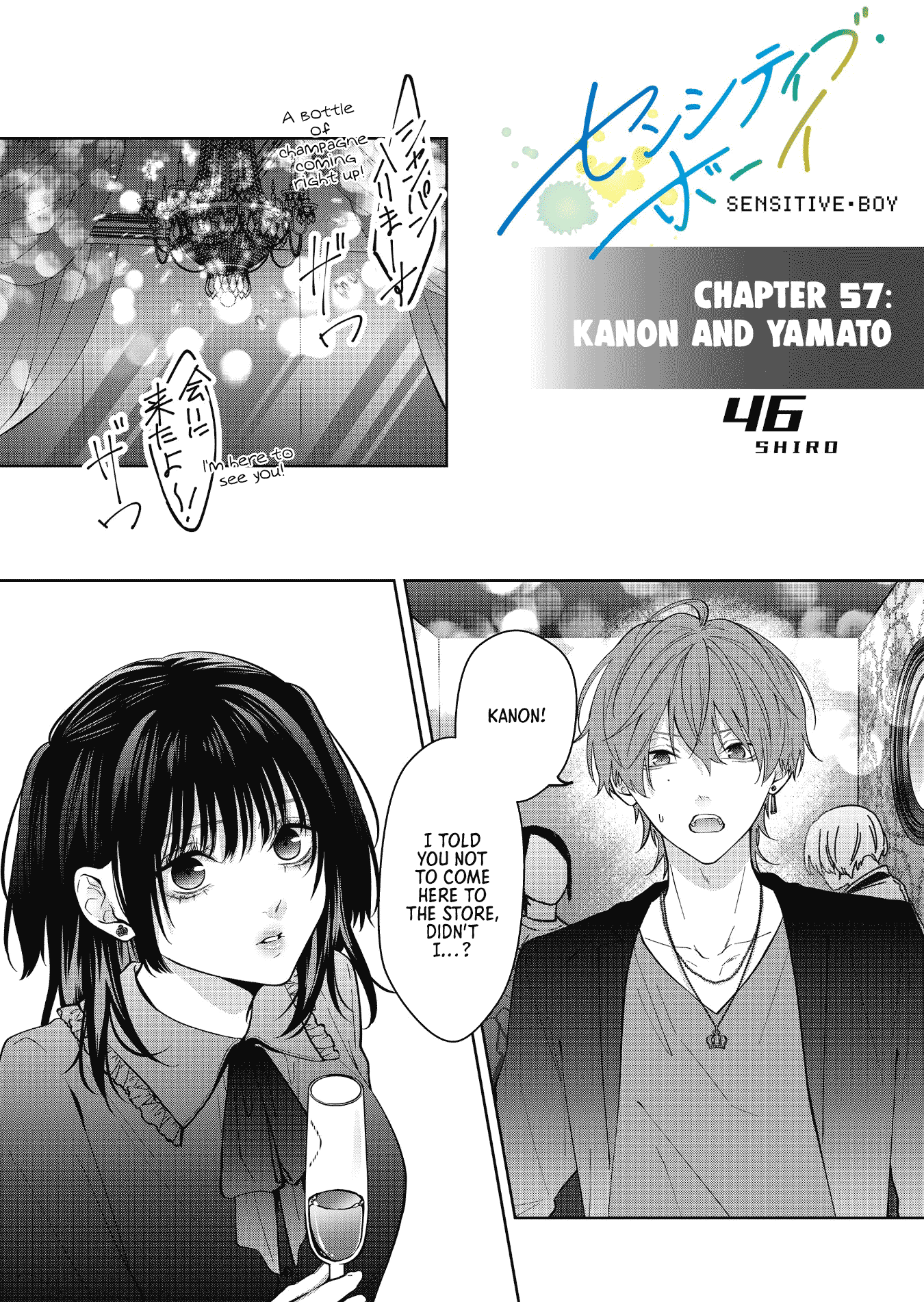 Sensitive Boy - Chapter 57: Kanon And Yamato