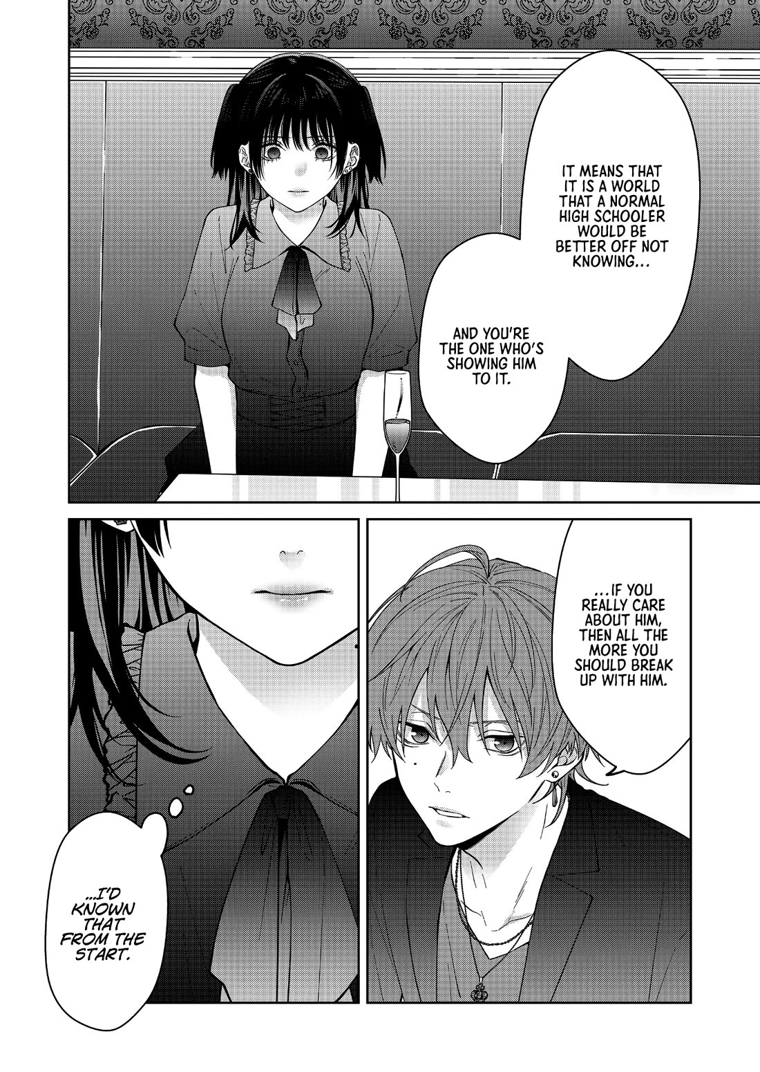 Sensitive Boy - Chapter 57: Kanon And Yamato