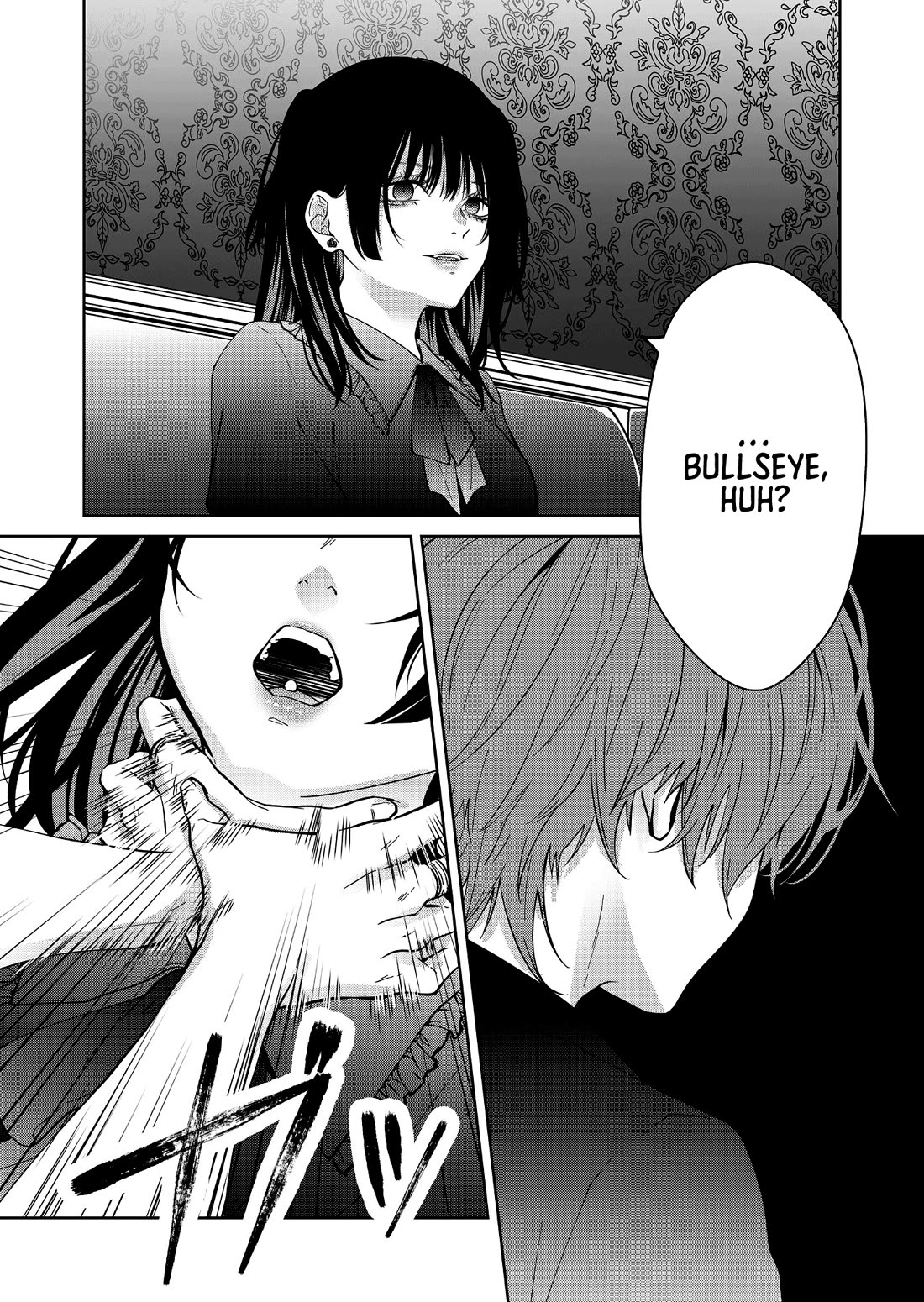 Sensitive Boy - Chapter 57: Kanon And Yamato