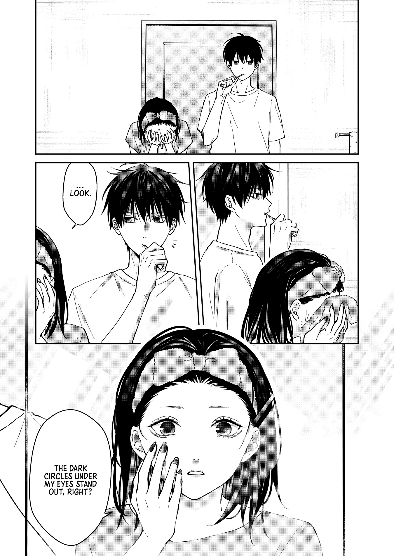 Sensitive Boy - Chapter 45: Complex