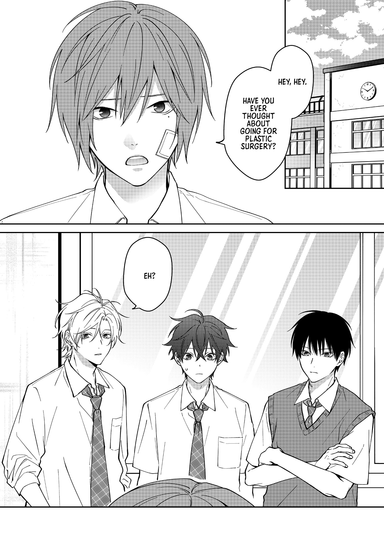 Sensitive Boy - Chapter 45: Complex