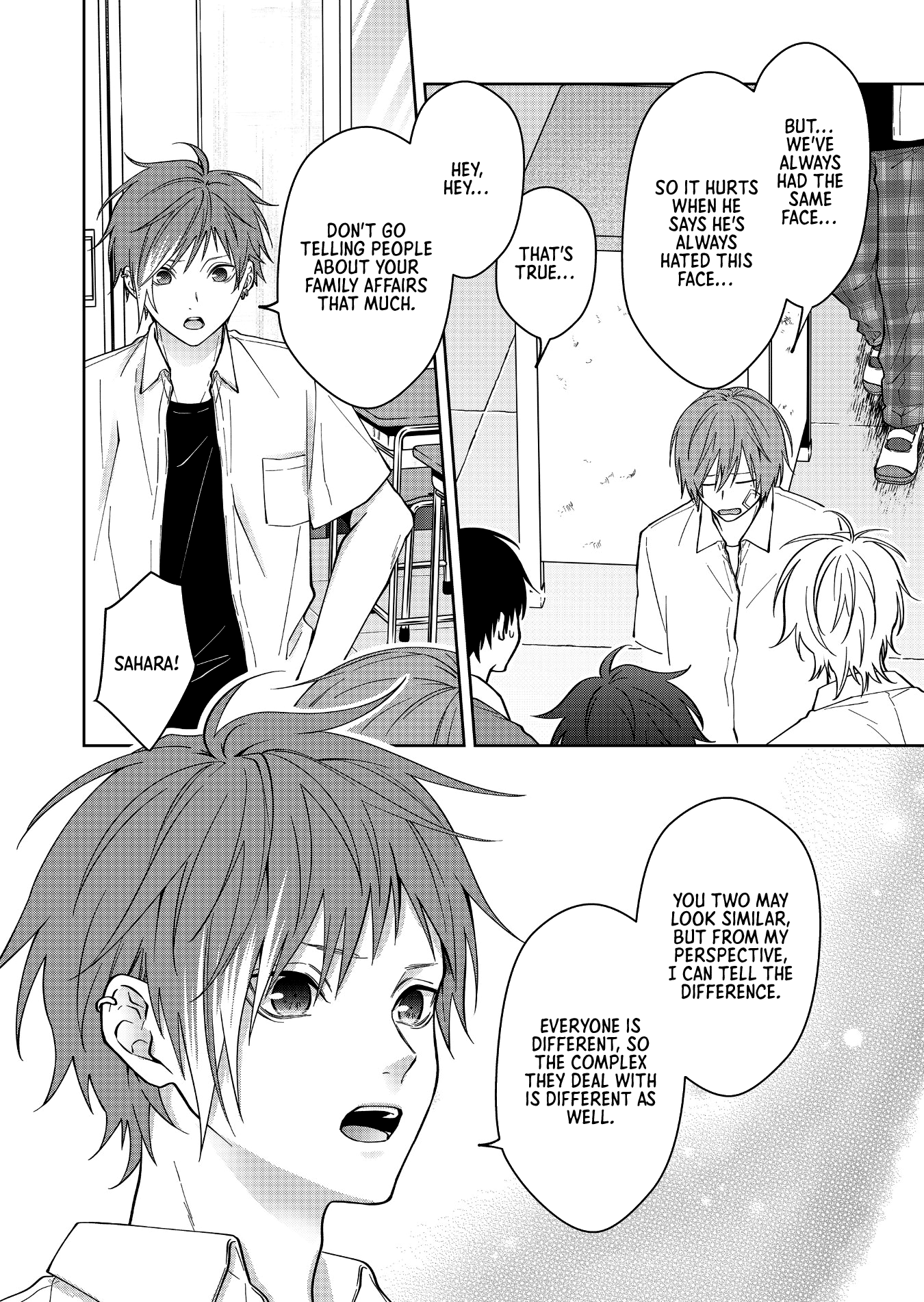 Sensitive Boy - Chapter 45: Complex