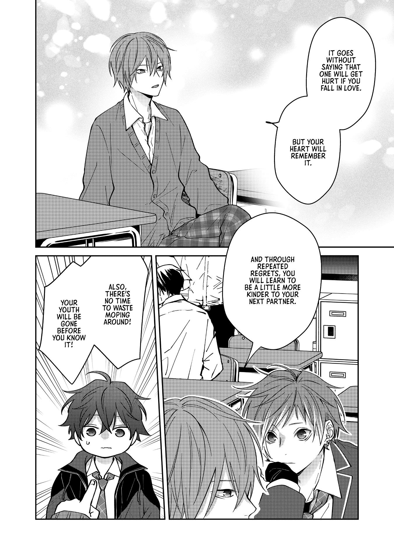 Sensitive Boy - Chapter 25: Beginning To Sprout