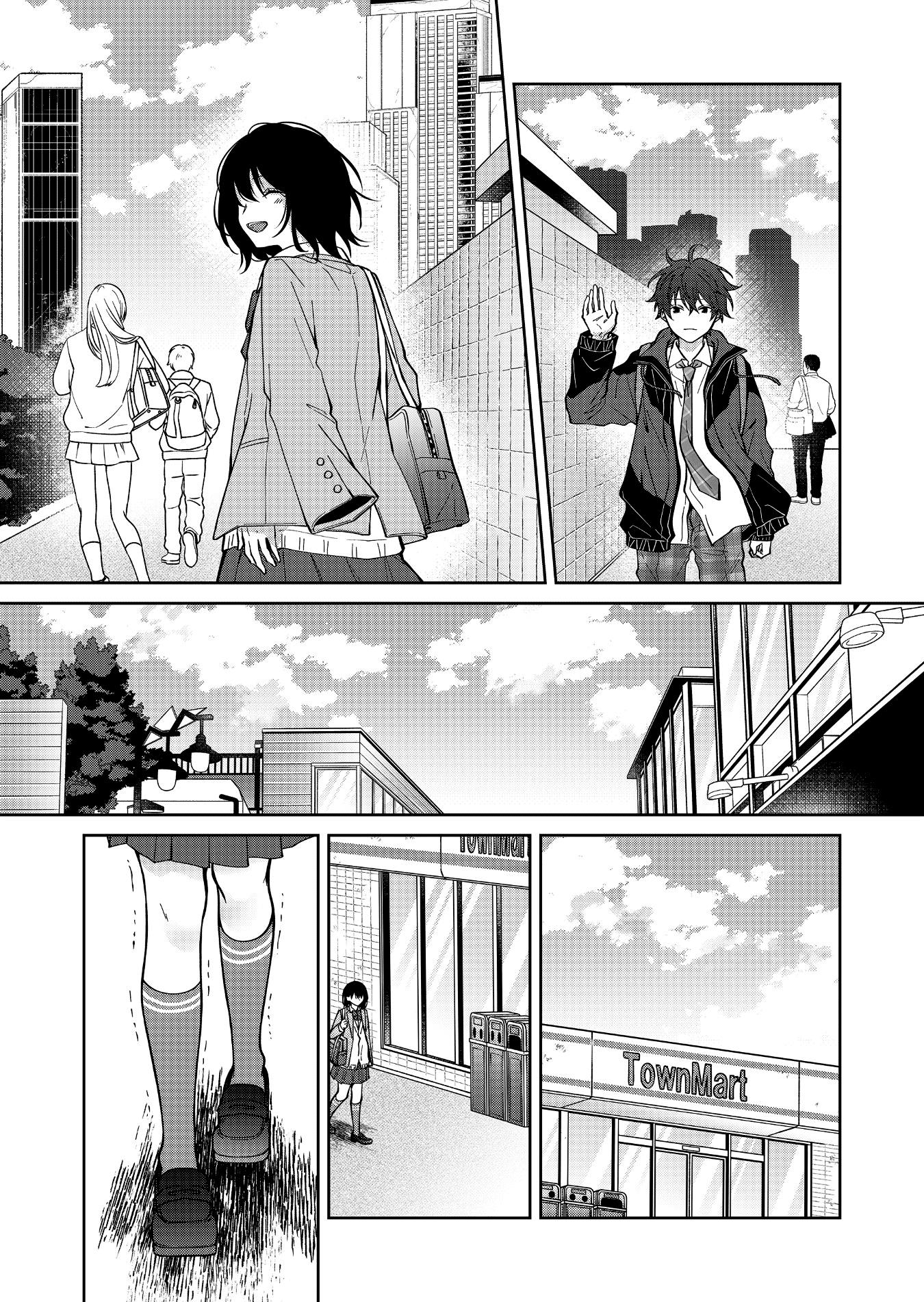 Sensitive Boy - Chapter 35: A Young Boy's Normal