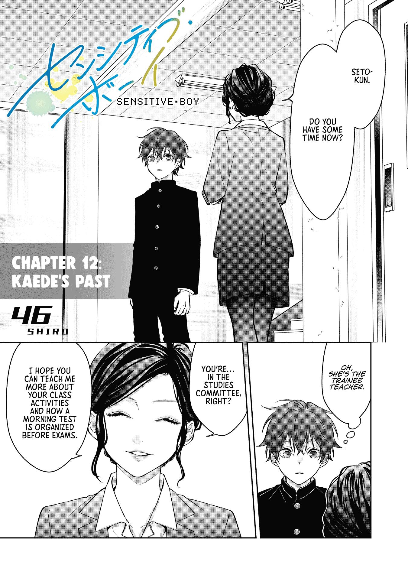 Sensitive Boy - Chapter 12: Kaede's Past