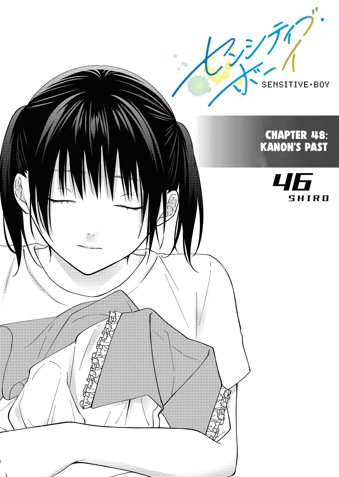 Sensitive Boy - Chapter 48: Kanon's Past