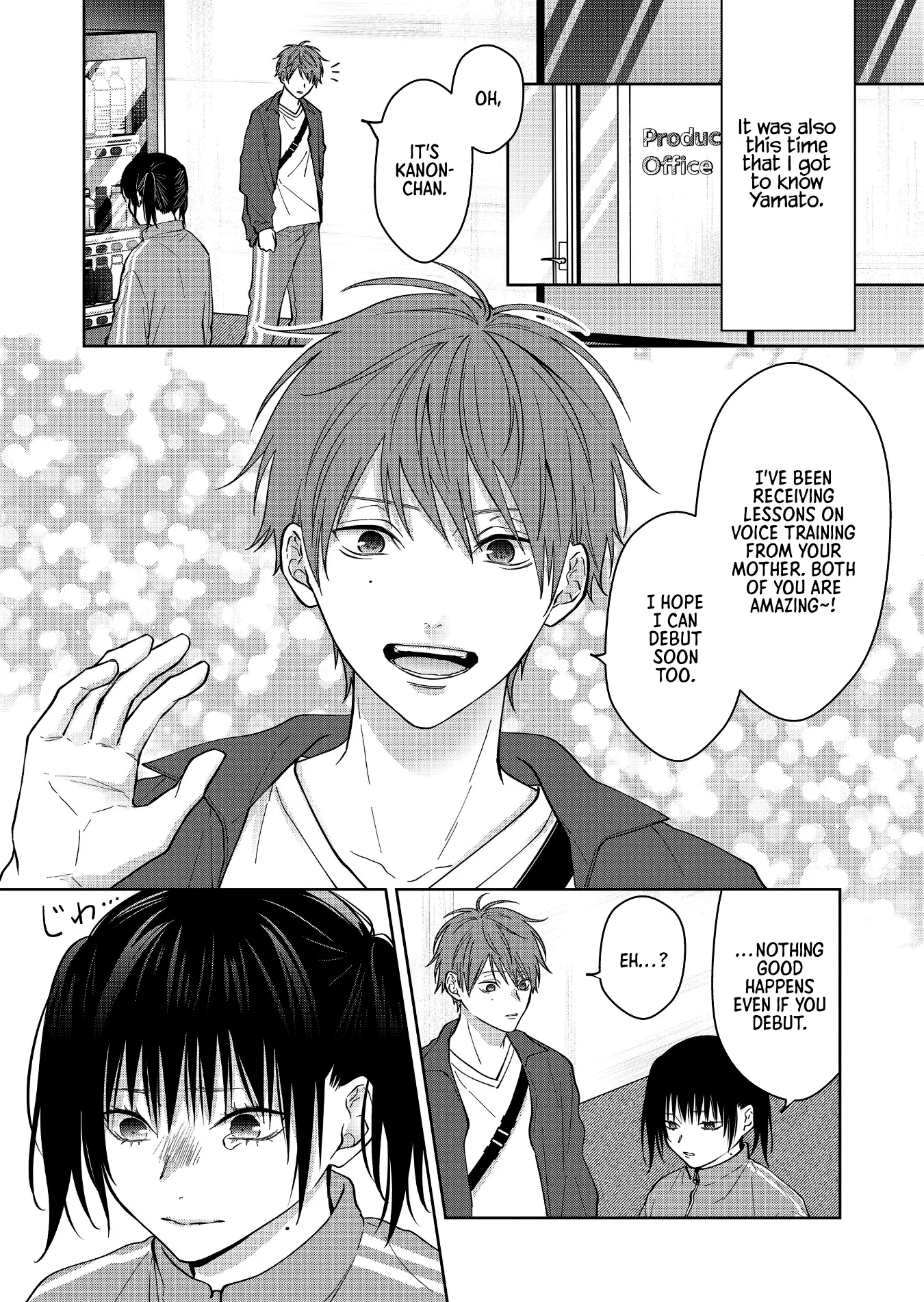 Sensitive Boy - Chapter 48: Kanon's Past