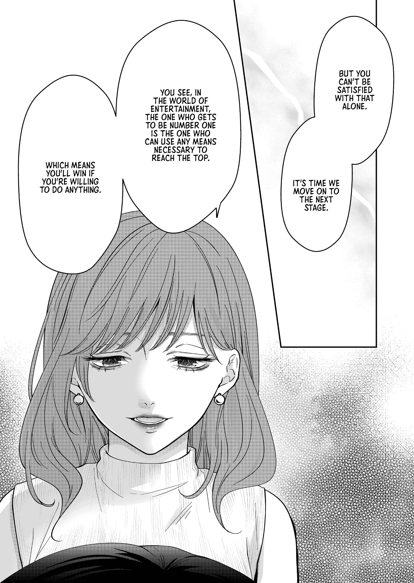 Sensitive Boy - Chapter 48: Kanon's Past