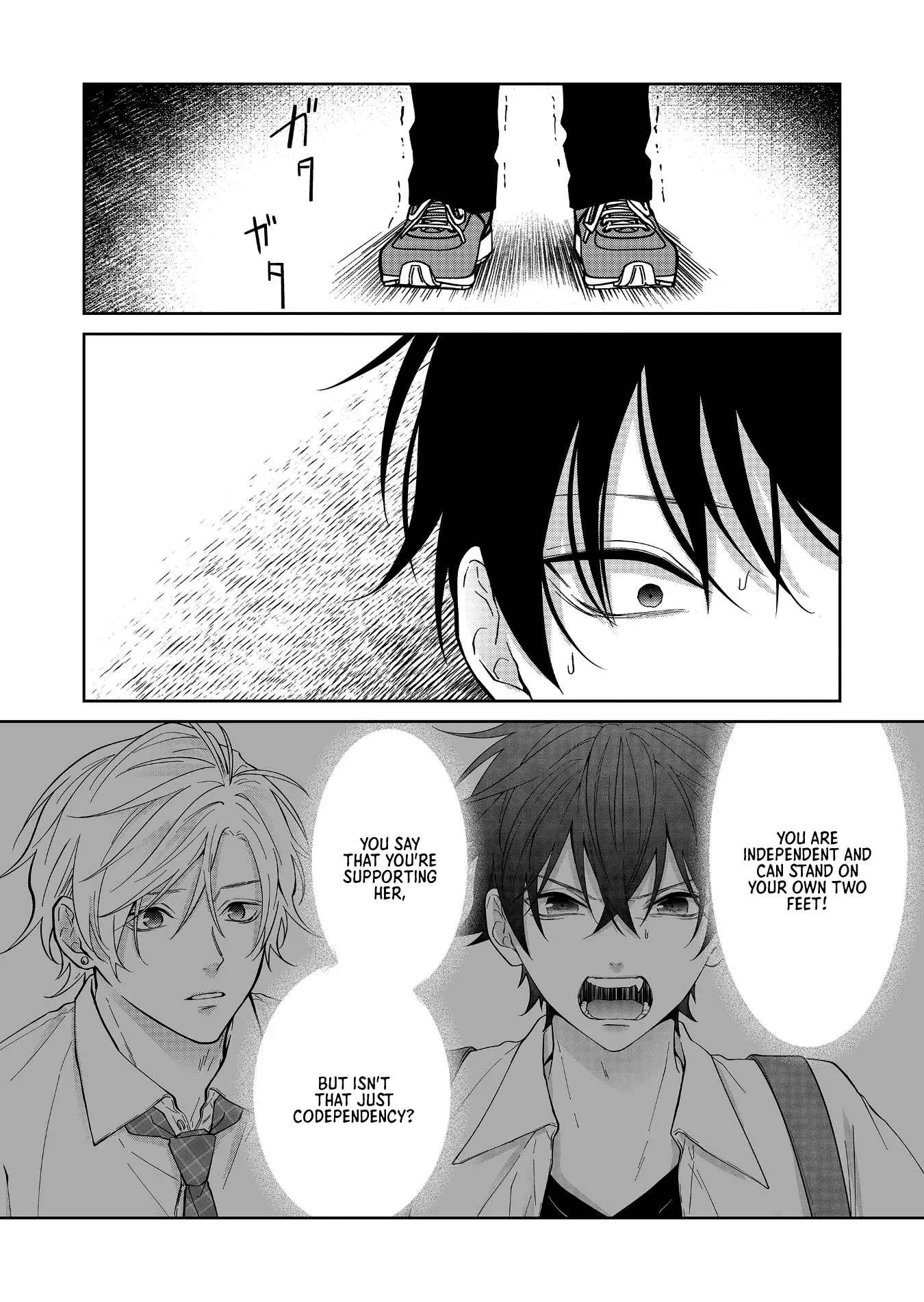 Sensitive Boy - Chapter 60: The Last Night