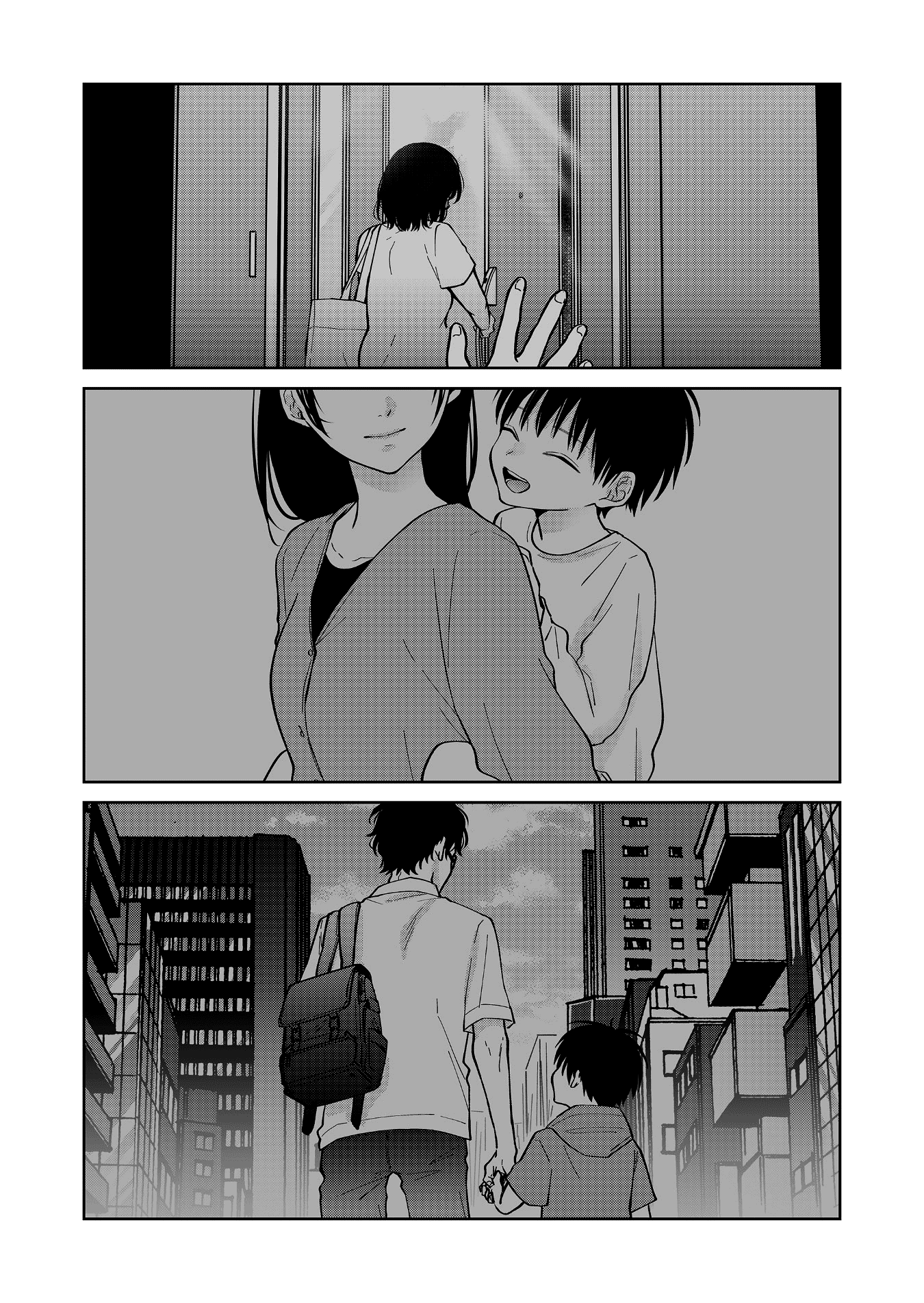 Sensitive Boy - Chapter 60: The Last Night