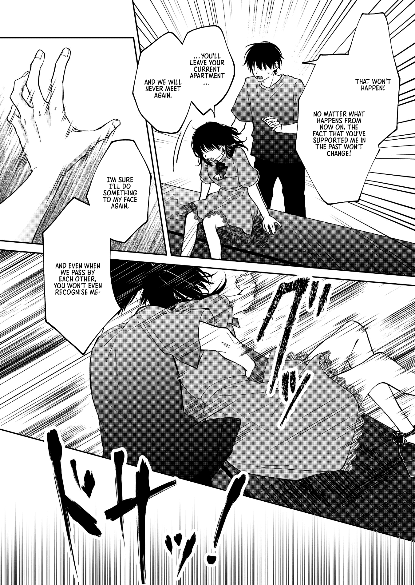 Sensitive Boy - Chapter 60: The Last Night