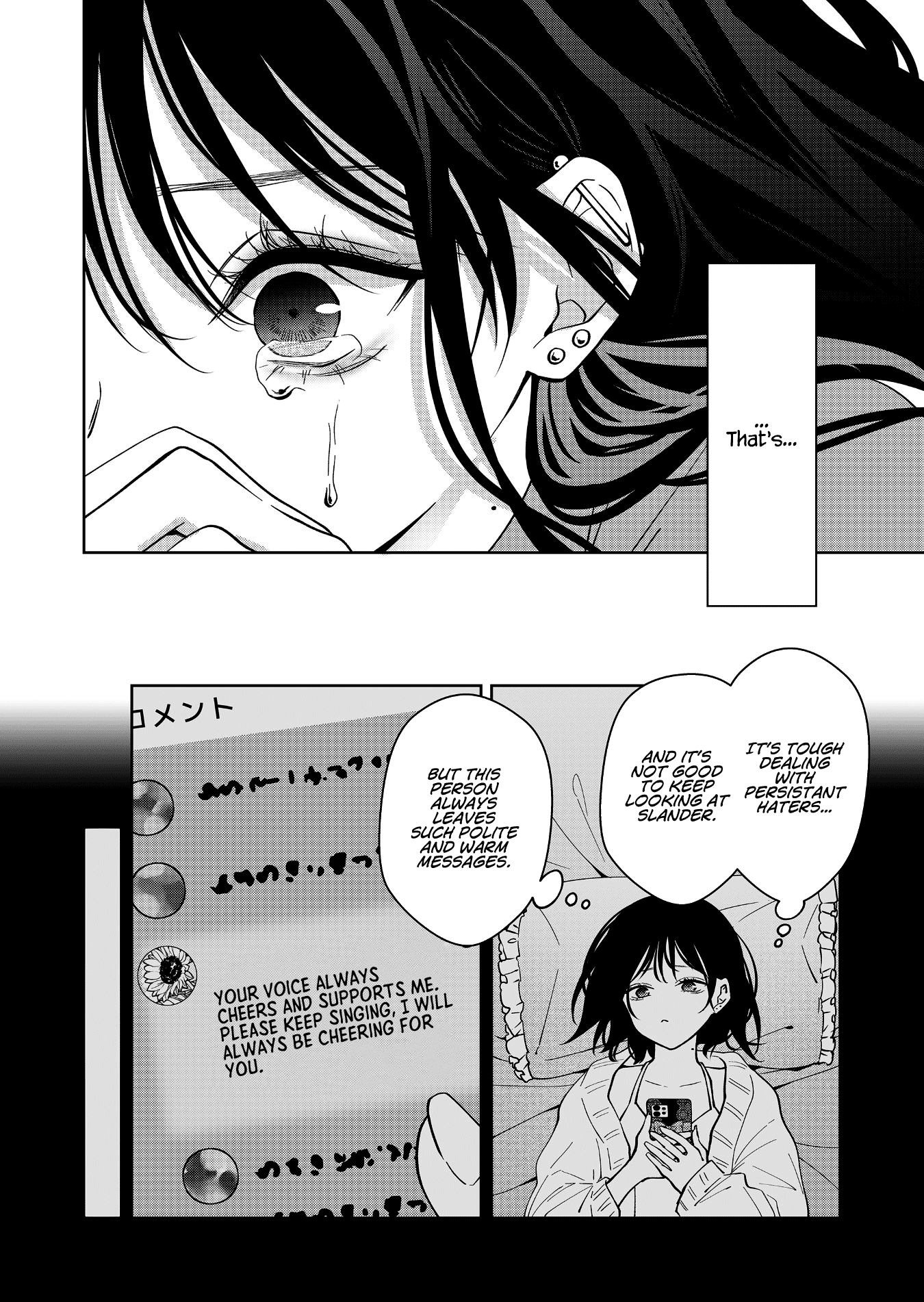 Sensitive Boy - Chapter 60: The Last Night