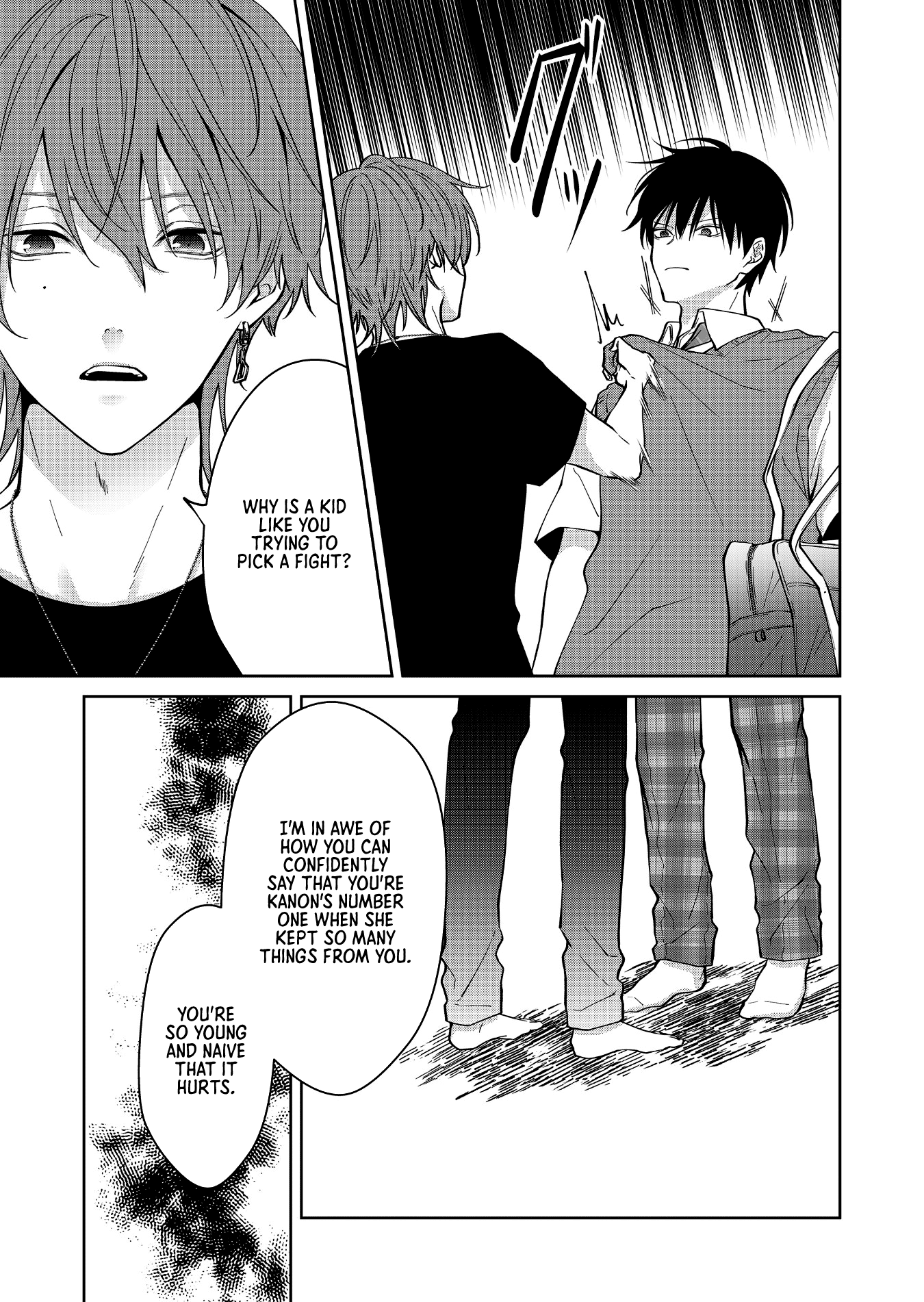 Sensitive Boy - Chapter 46: You Know Nothing