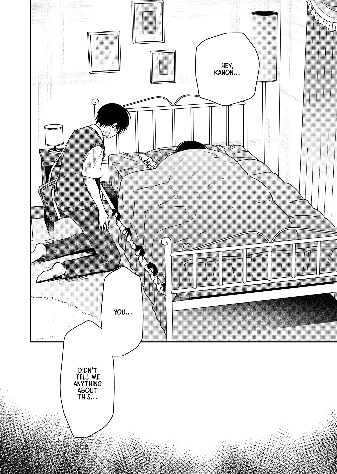 Sensitive Boy - Chapter 46: You Know Nothing