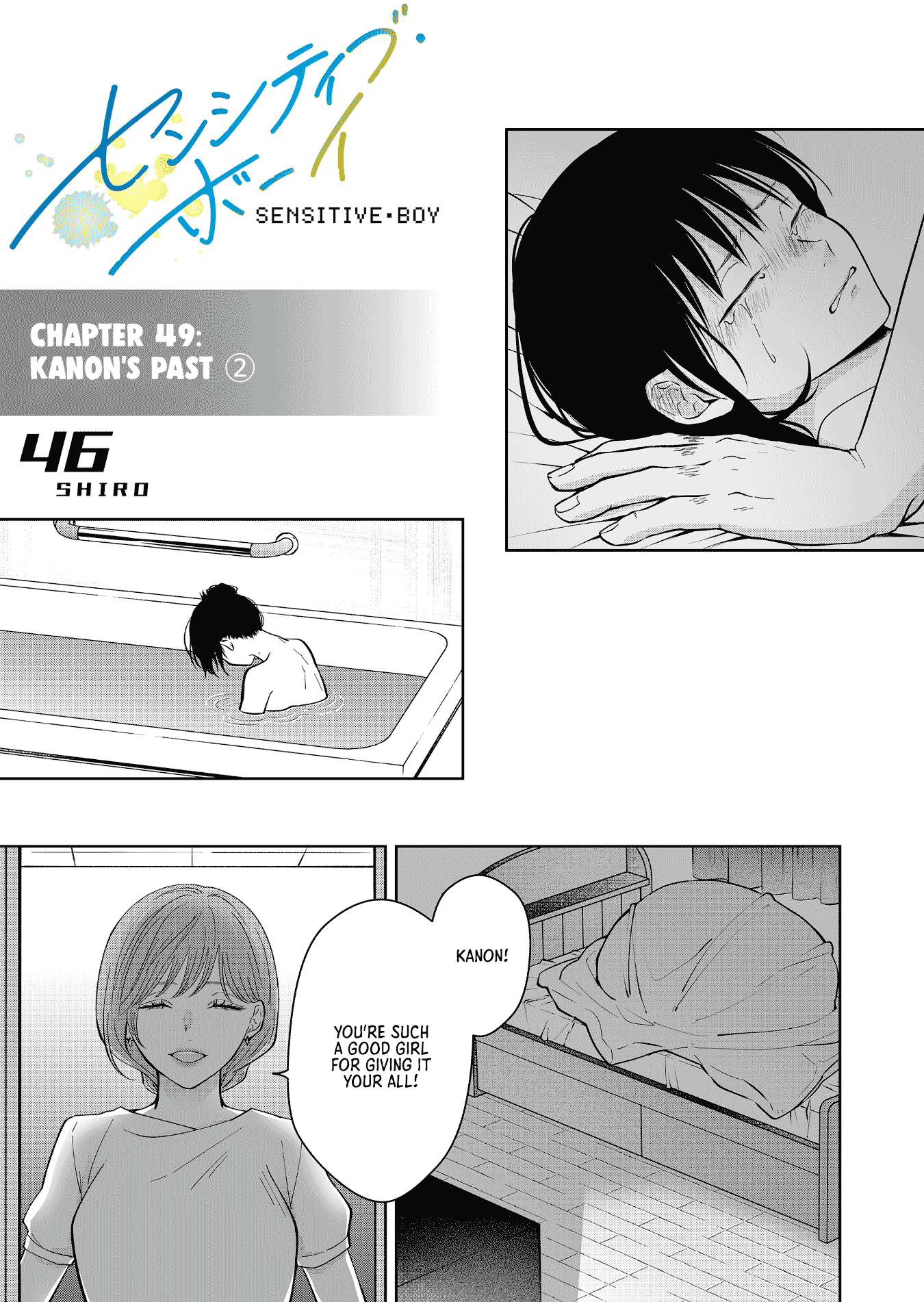 Sensitive Boy - Chapter 49: Kanon's Past ②