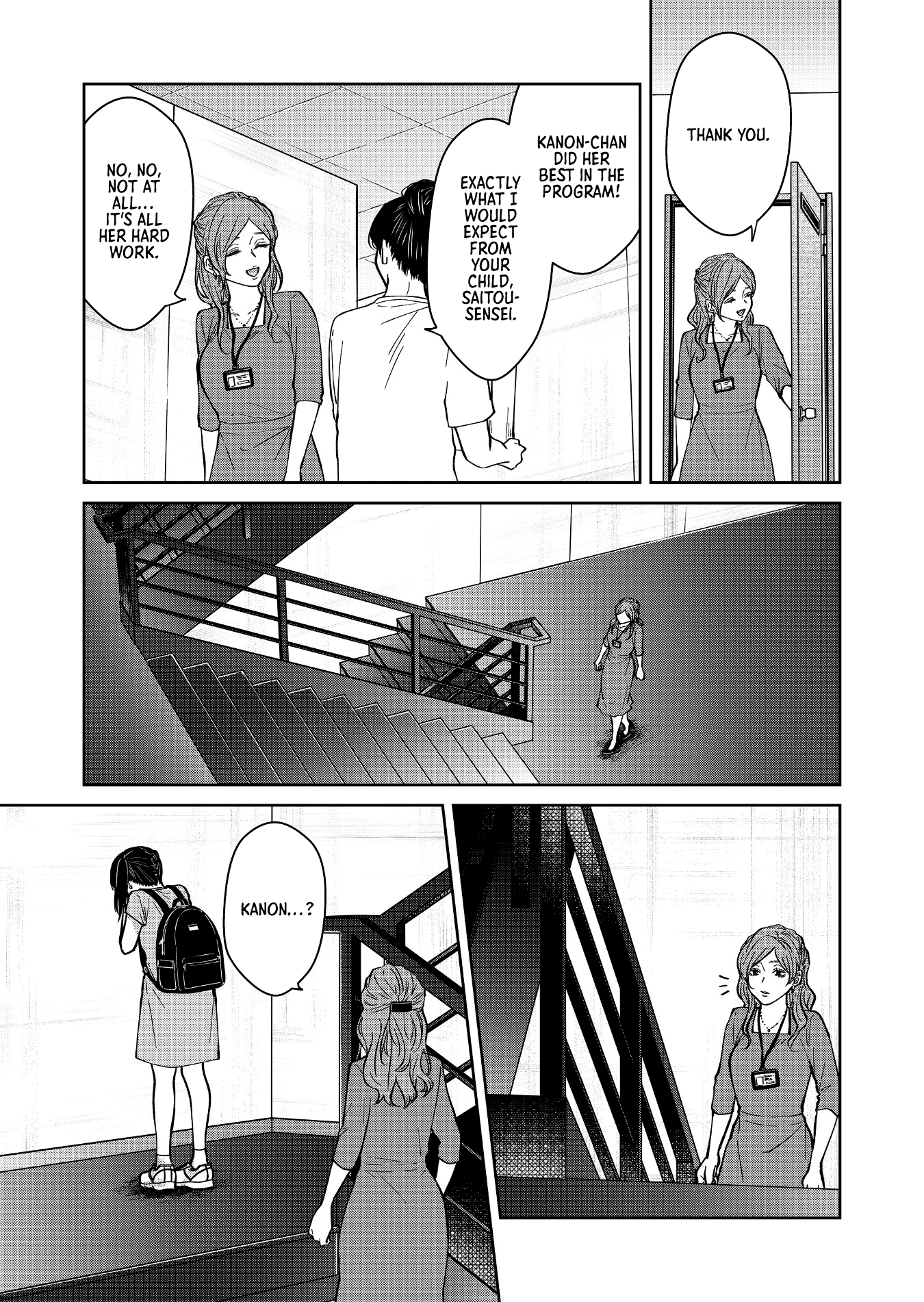 Sensitive Boy - Chapter 49: Kanon's Past ②