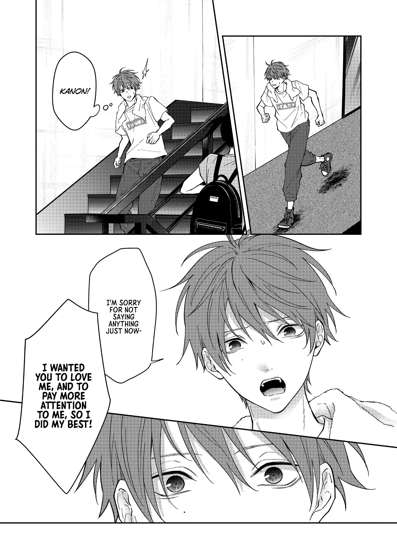 Sensitive Boy - Chapter 50: The Light That Day