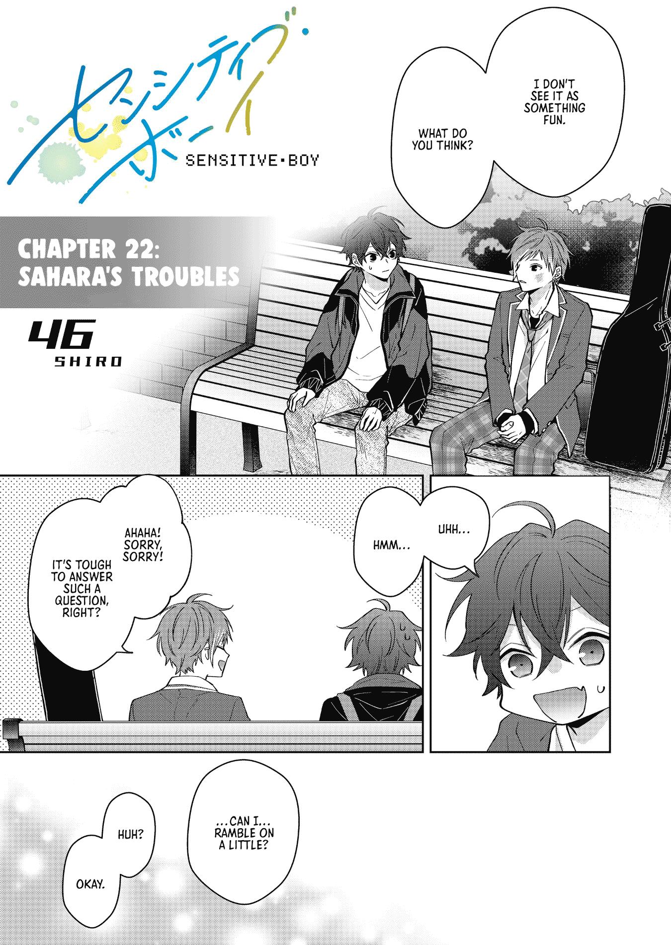 Sensitive Boy - Chapter 22: Sahara's Troubles