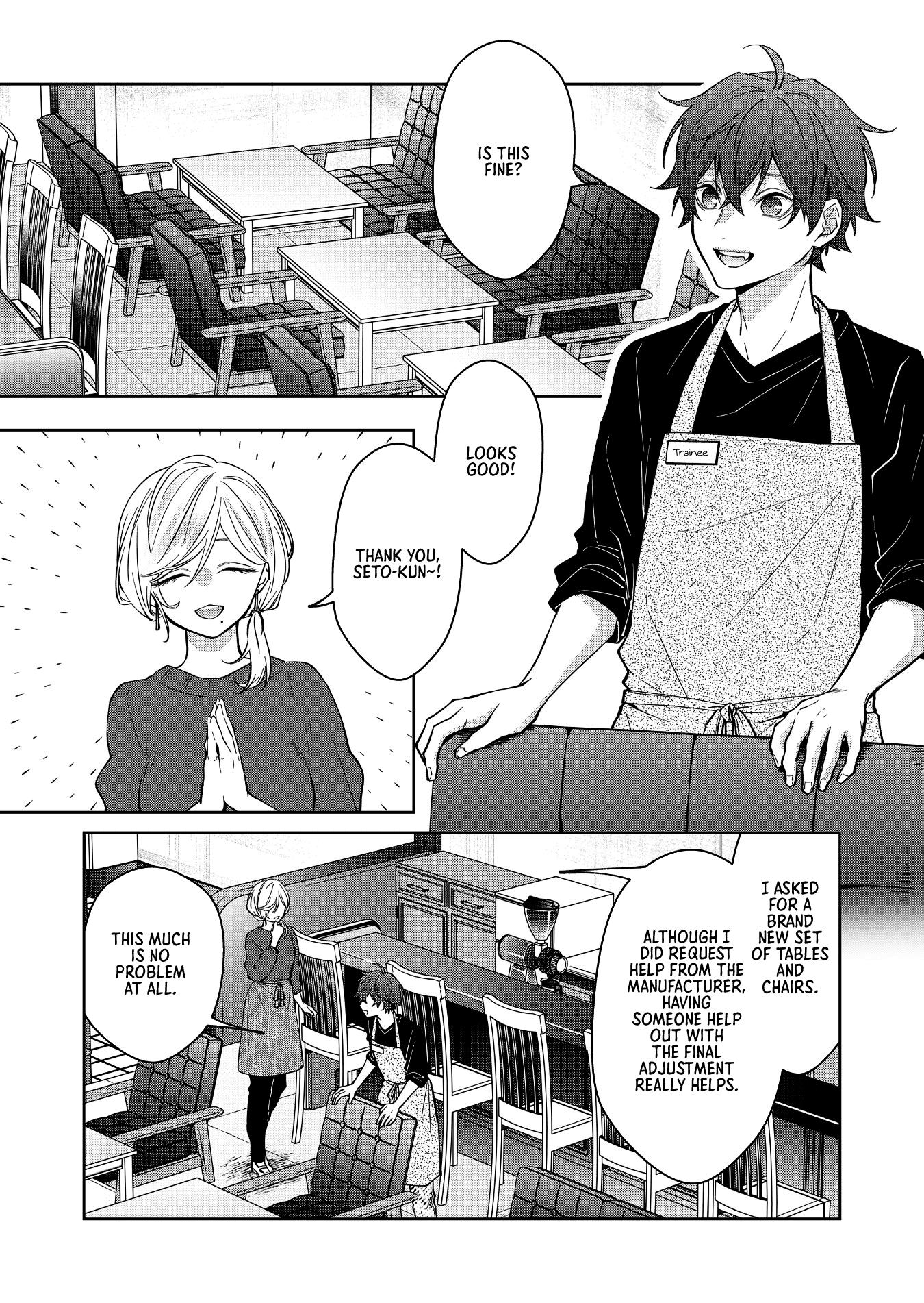 Sensitive Boy - Chapter 22: Sahara's Troubles