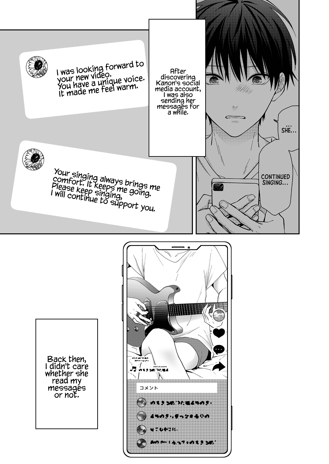 Sensitive Boy - Chapter 53: Friends And Lovers