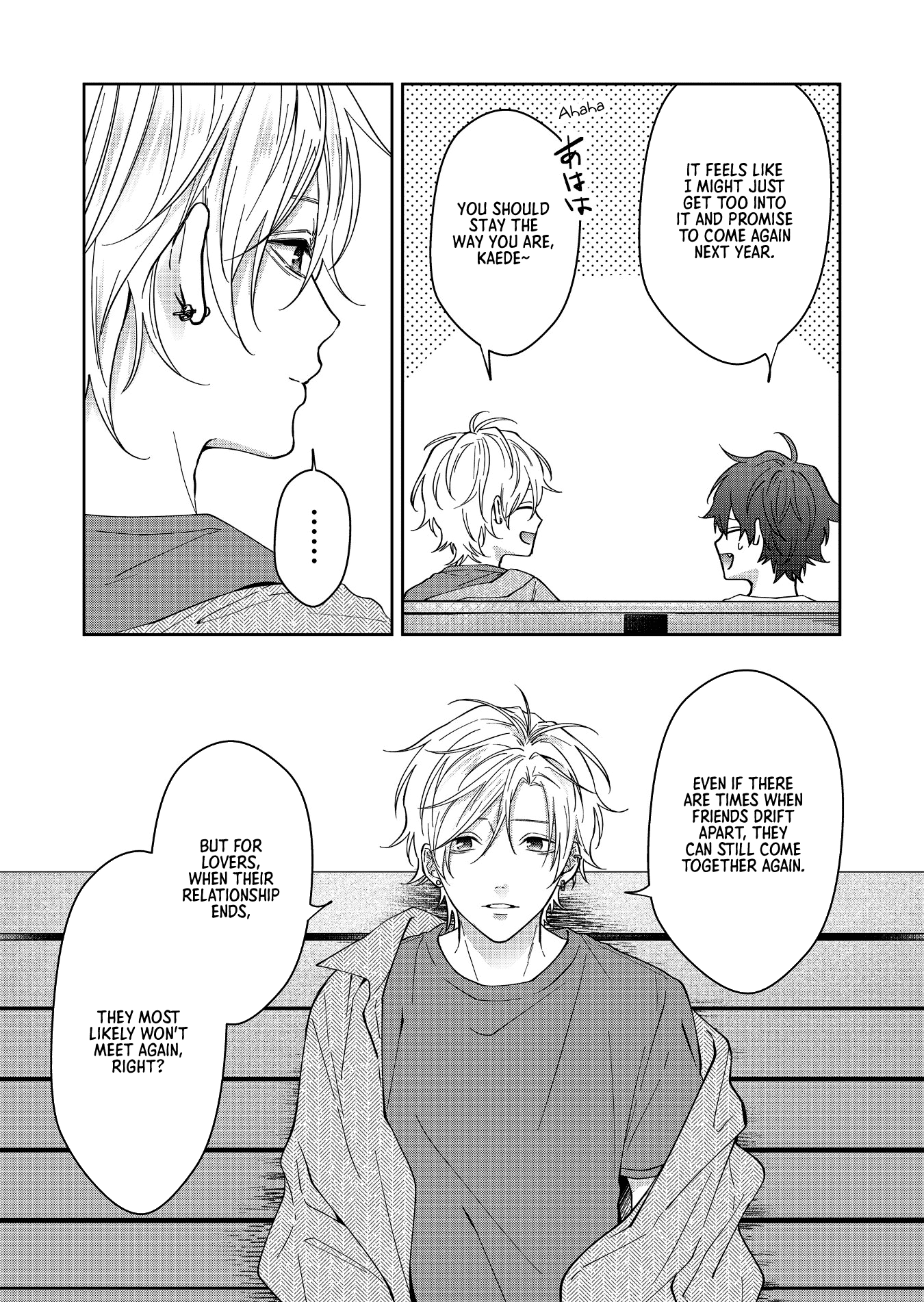 Sensitive Boy - Chapter 53: Friends And Lovers