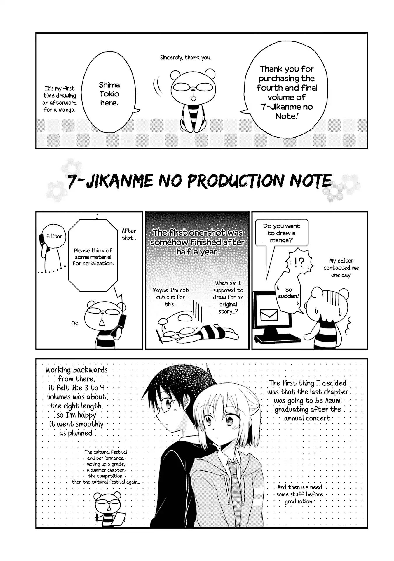 7 Jikanme No Onpu - Chapter 27: [End]