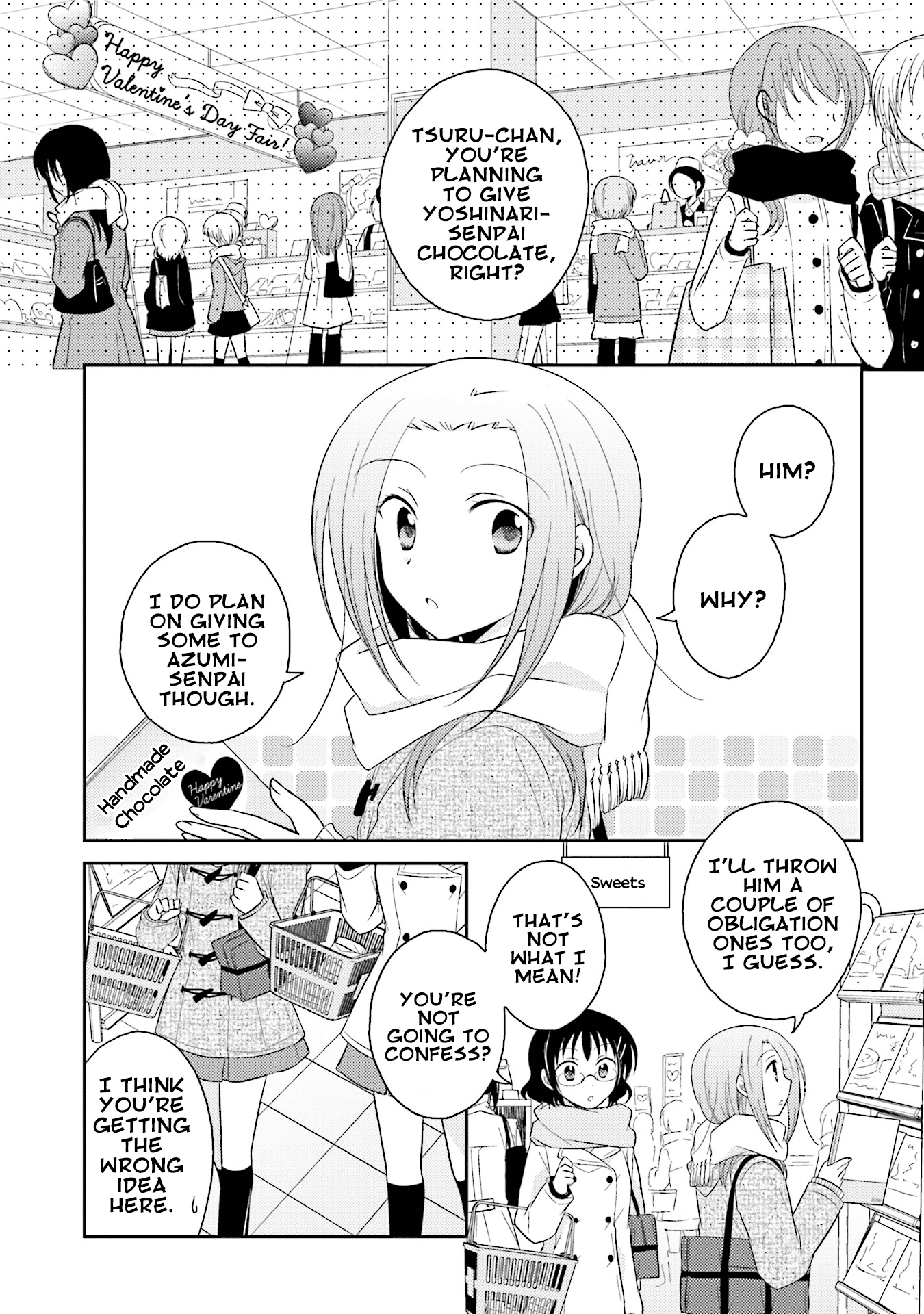 7 Jikanme No Onpu - Vol.4 Chapter 25