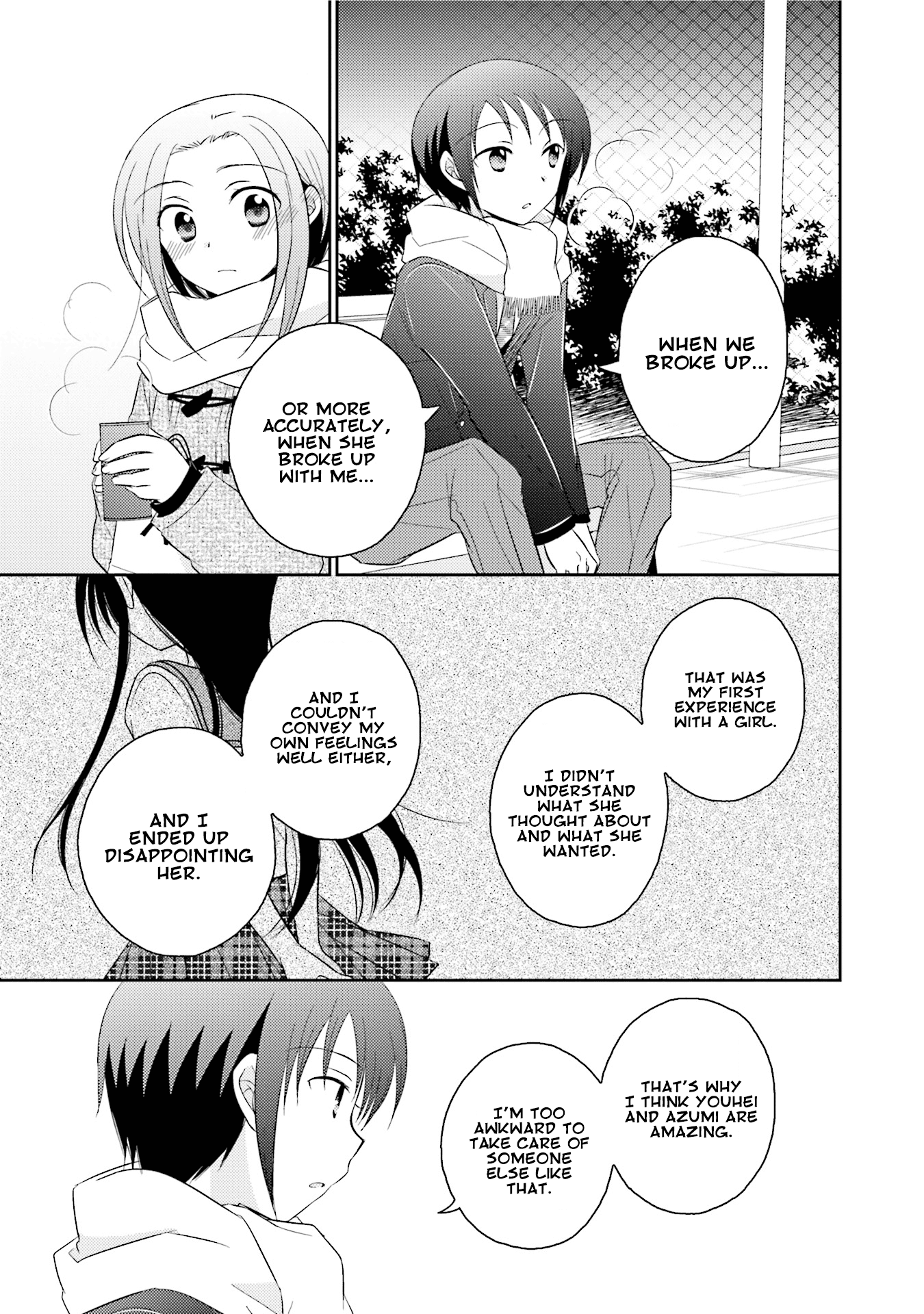 7 Jikanme No Onpu - Vol.4 Chapter 25