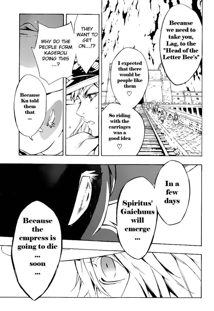 Tegami Bachi - Chapter 90