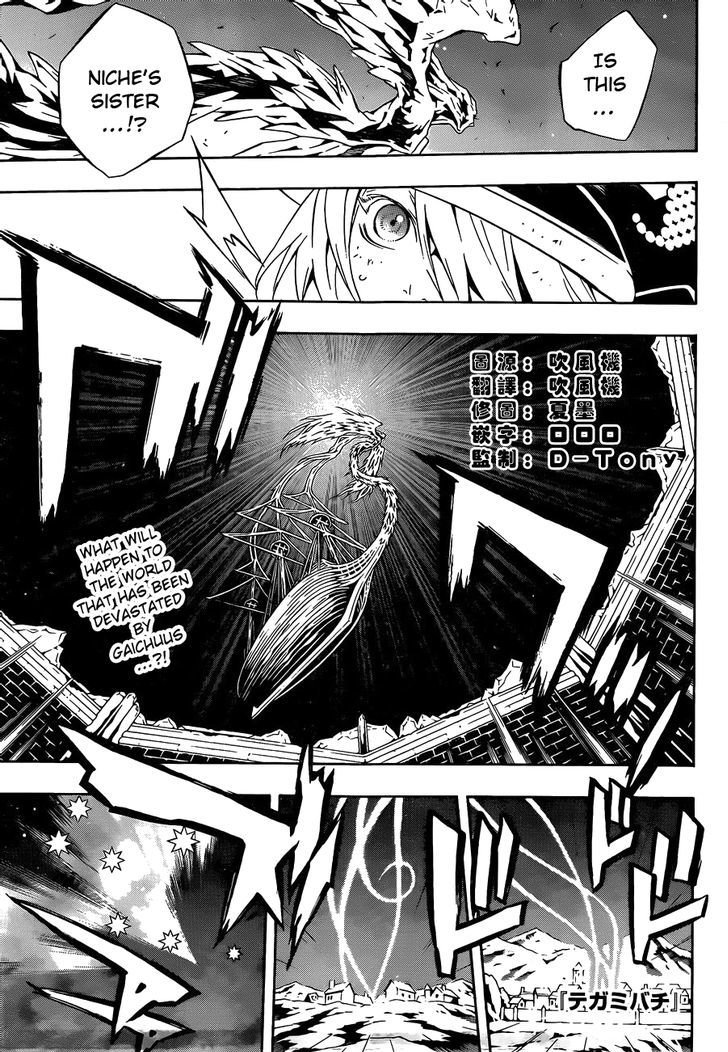 Tegami Bachi - Chapter 97 : Light Needle