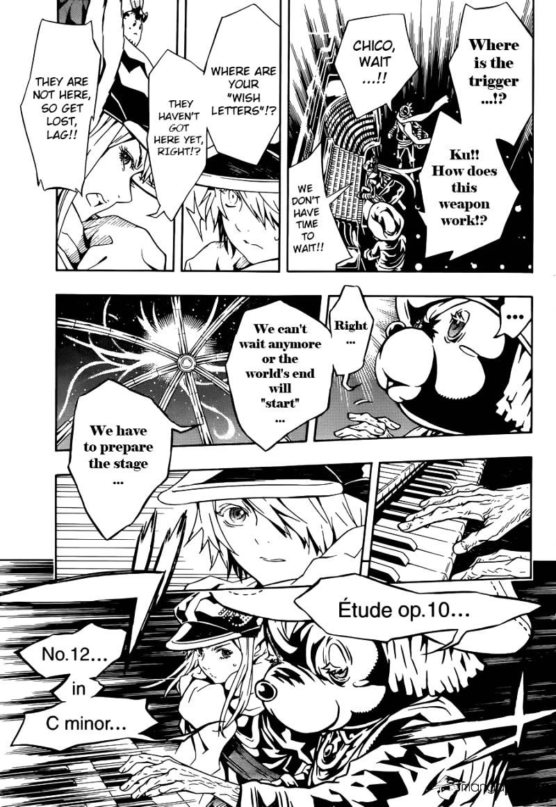 Tegami Bachi - Chapter 95