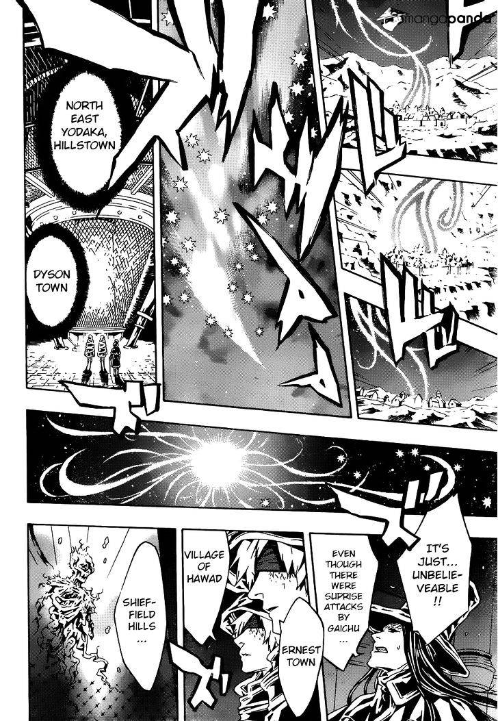 Tegami Bachi - Chapter 96