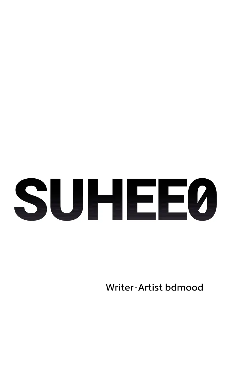 Suhee0 - Chapter 99