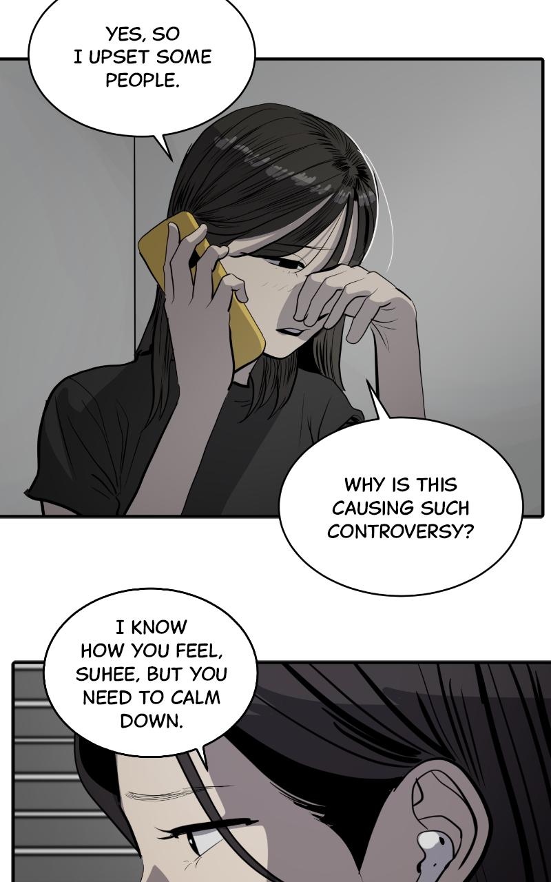 Suhee0 - Chapter 130