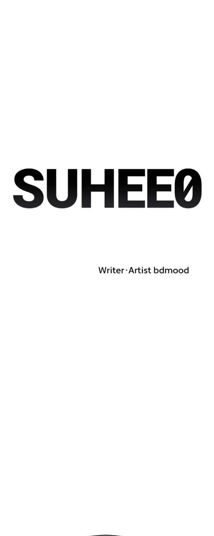 Suhee0 - Chapter 157