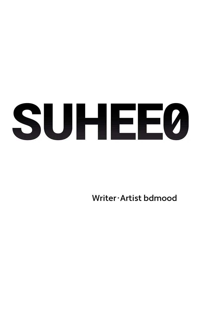 Suhee0 - Chapter 113