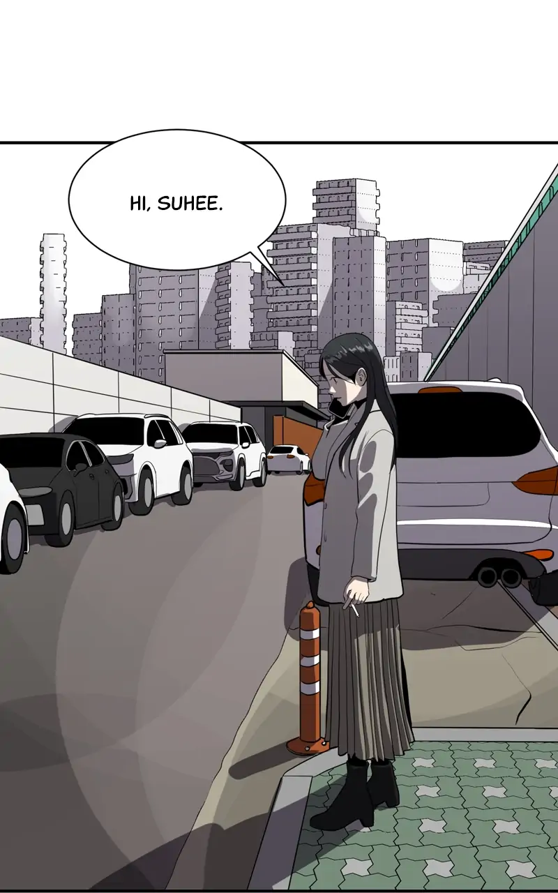 Suhee0 - Chapter 70