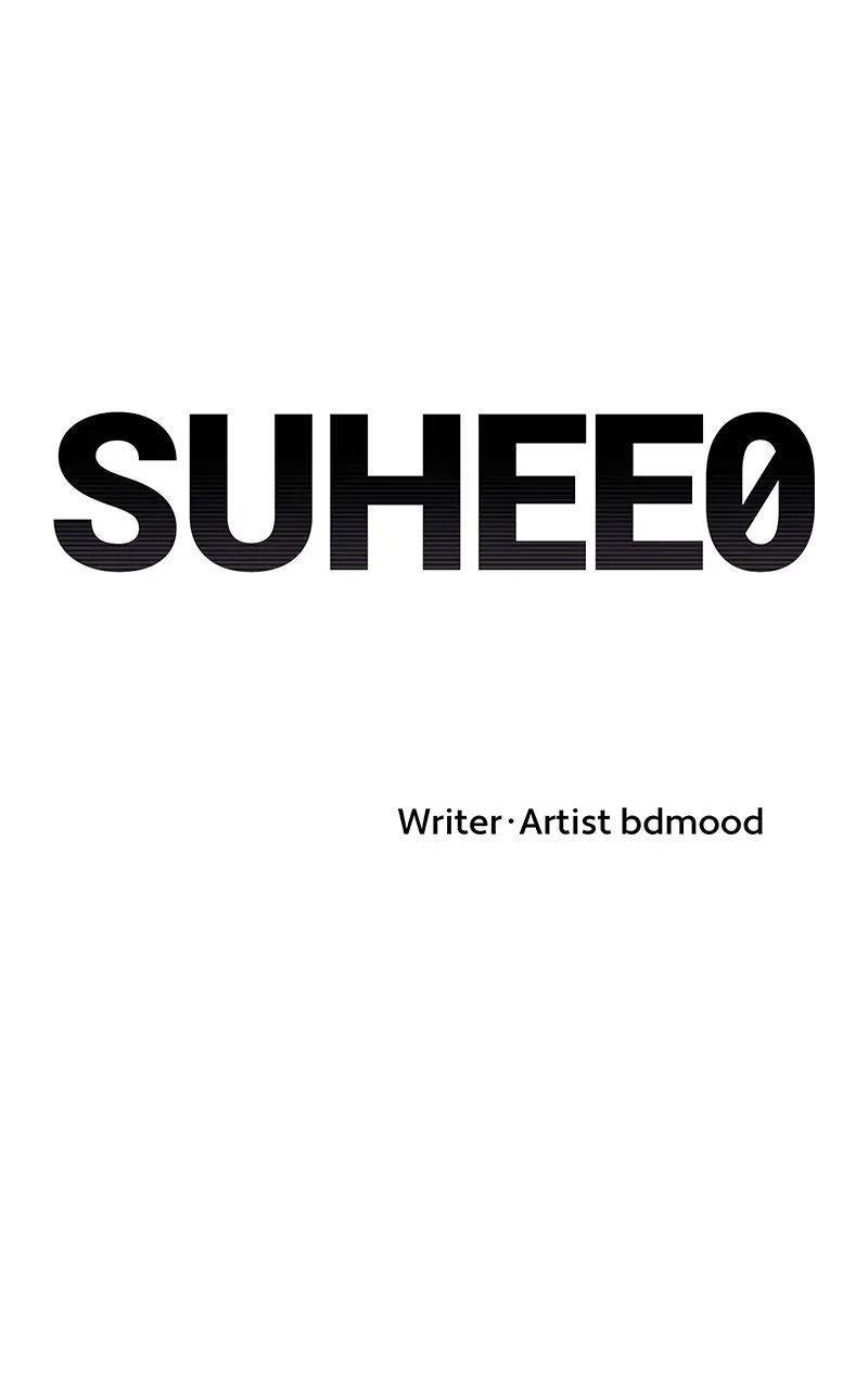 Suhee0 - Chapter 114