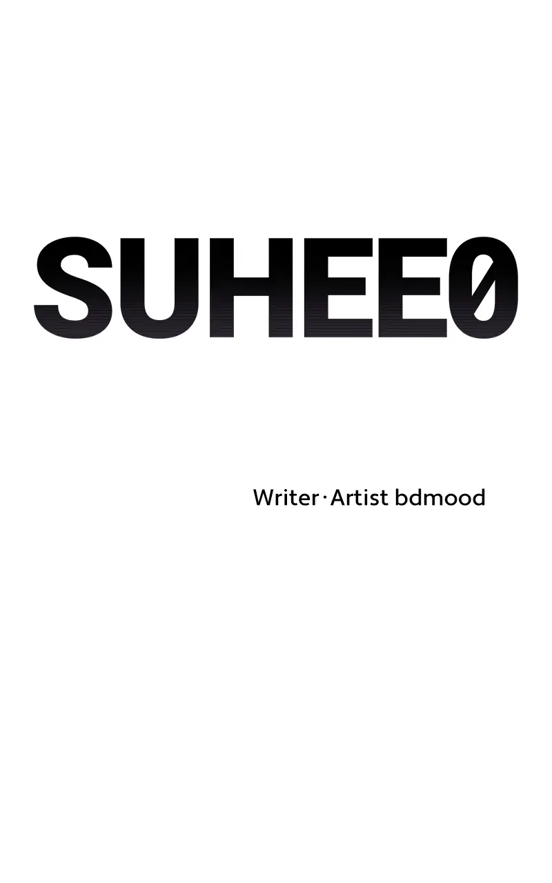 Suhee0 - Chapter 61