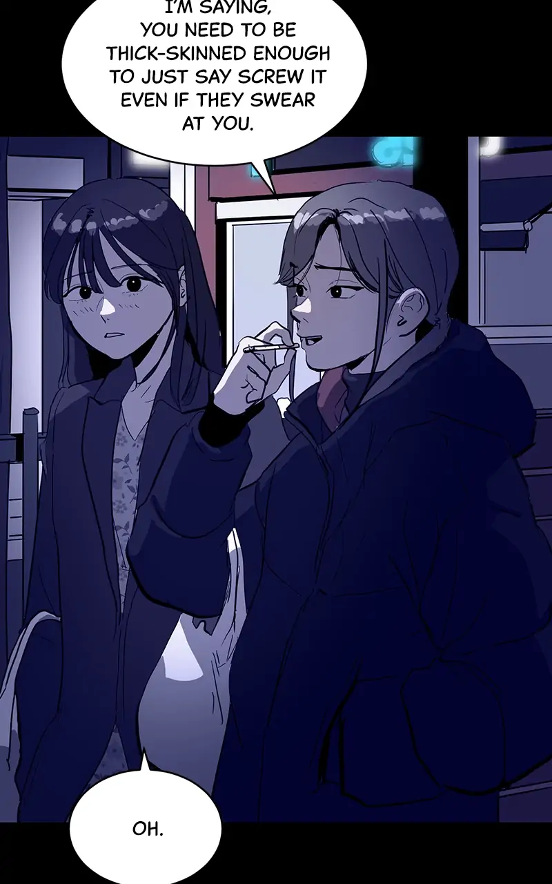 Suhee0 - Chapter 61