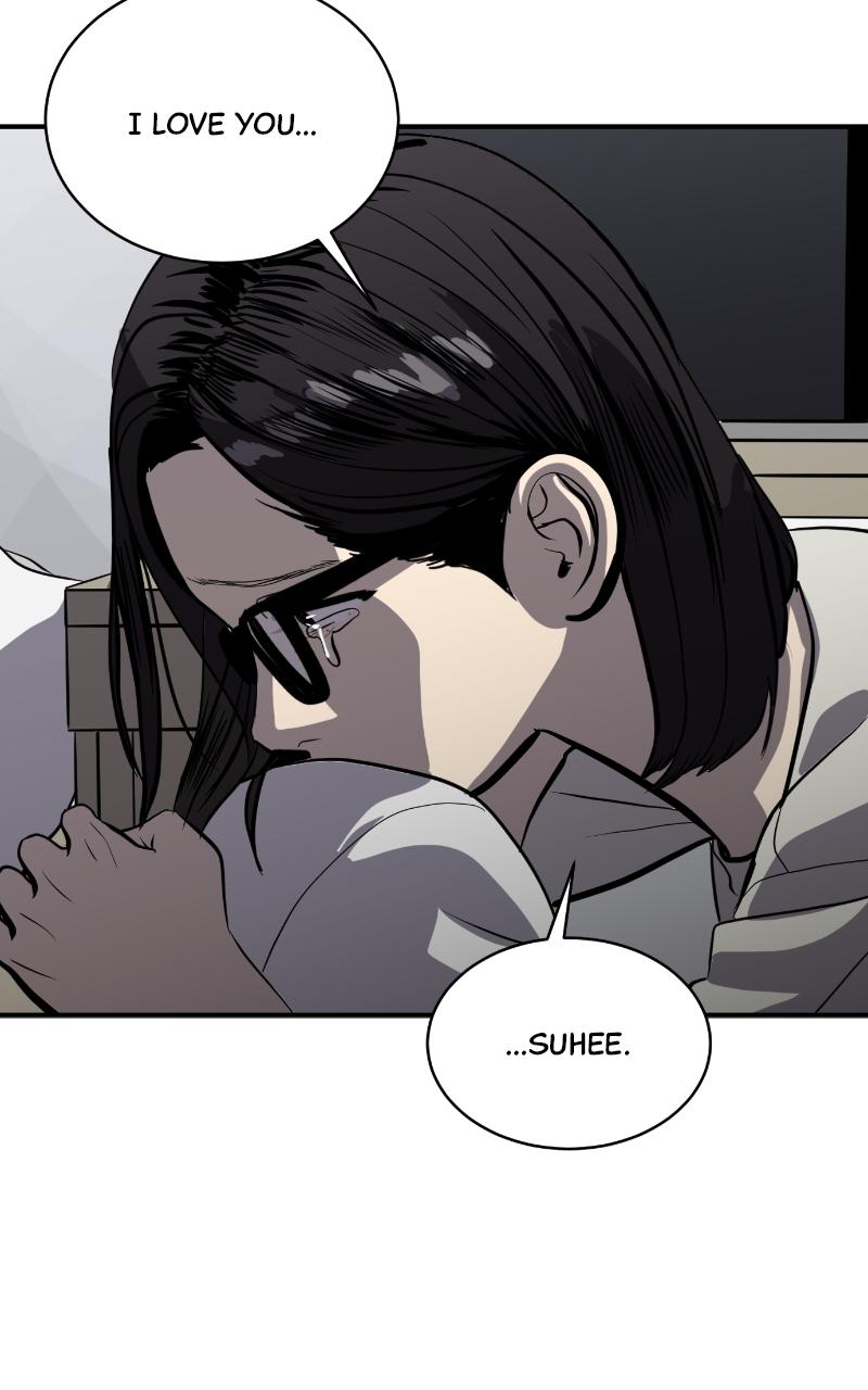 Suhee0 - Chapter 119