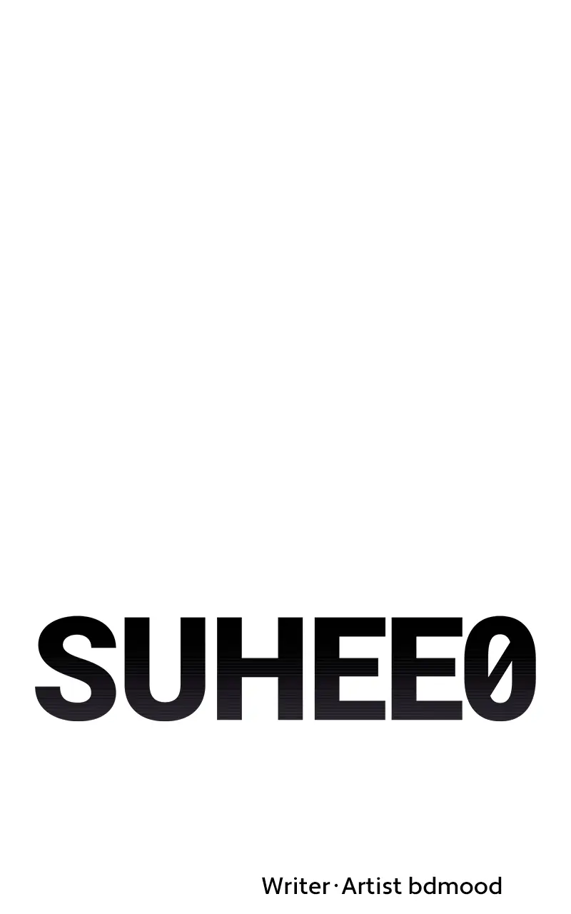 Suhee0 - Chapter 25